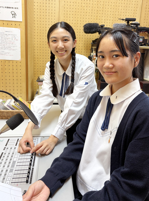 鹿児島純心女子高校放送部
